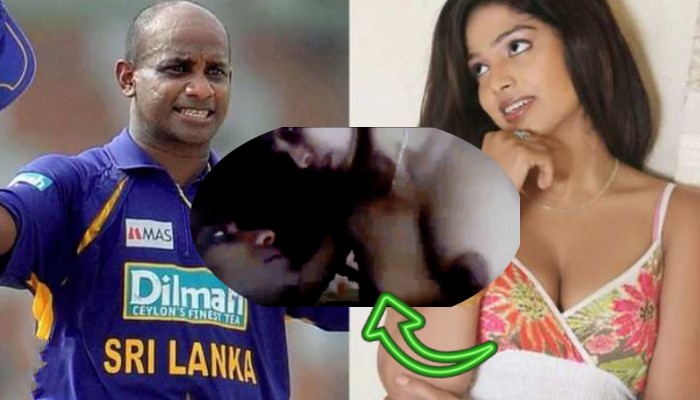 सनथ जयसूर्या श्रीलंकन ​​क्रिकेटरच्या पत्नीचा Mms लीक झाला आहे