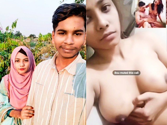 Bangladeshi Couple Enjoying